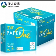 百旺A4复印纸
