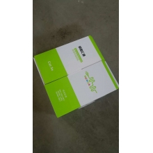视频监控线材及实施
