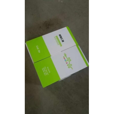 视频监控线材及实施
