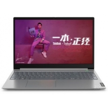 移动外勤终端 联想笔记本 ThinkBookI5