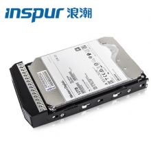 浪潮（INSPUR）AS2200G2磁盘阵列混闪存储配件 4T SAS 7.2K硬盘